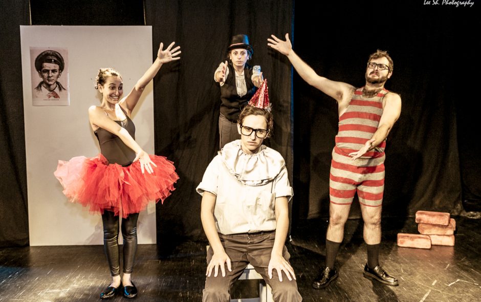 תרגיל מחפש משמעות