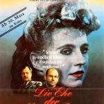 כרזת הסרט נישואיה של מריה בראון (שימוש הוגן)